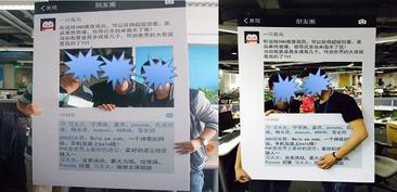 騰訊HR方法論 以互聯網思維驅動人力資源管理，賦能數字文化創新