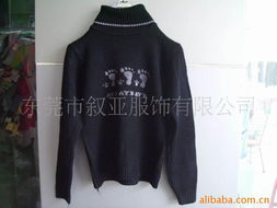 東莞市敘亞服飾連衣裙產品系列精選